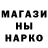 Кетамин VHQ Bozhidar Charkchiev
