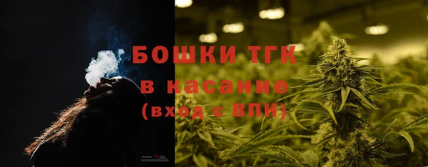 трава Абинск