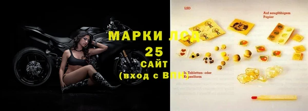 кокаин колумбия Михайловка