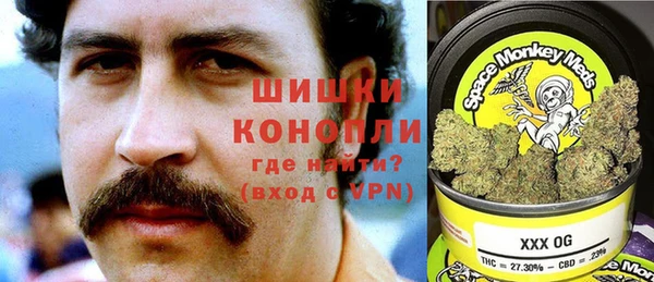 кокаин VHQ Абдулино