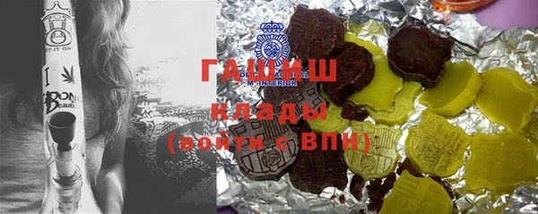 кокаин колумбия Михайловка