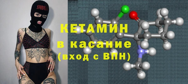 мет Михайловск