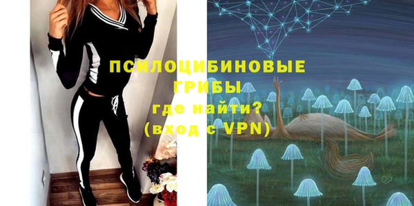 кокаин VHQ Абдулино