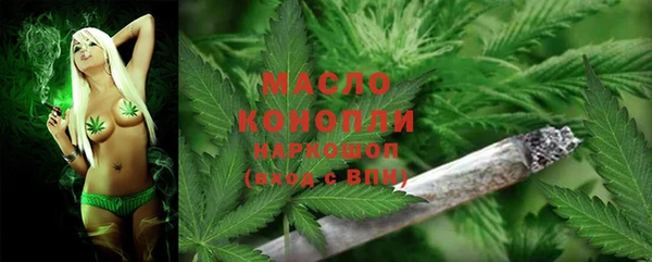 трава Абинск