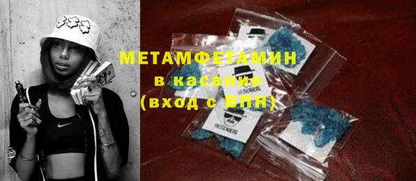 бутират Михайлов